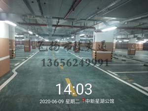 西安地下停車場劃線哪家好？停車場車庫車位劃線哪家好？