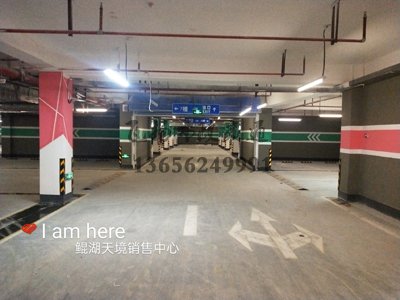 普通停車場用什么油漆劃線，地面劃線用什么品牌油漆？