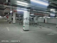 西安地下停車位劃線哪家好，西安車庫劃線哪家好？