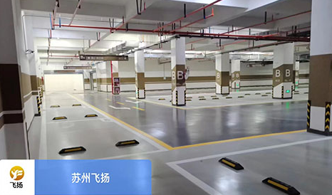 蘇州標(biāo)準(zhǔn)車位劃線施工多少錢？經(jīng)驗(yàn)豐富團(tuán)隊(duì)給透明答案